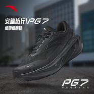 安踏（ANTA）旅行丨全新中底科技PG7運動鞋男緩震跑步鞋子男革面 黑/銀-6 41
