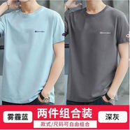 冠軍吉祥奧特萊斯新款圓領(lǐng)t恤男純棉夏季短袖學(xué)生情侶寬松體男女款 霧霾藍201+深灰色201兩件 2XL 140-155斤