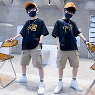 澤斯熊?chē)?guó)潮男童酷帥夏裝套裝夏季新款兒童裝炸街短袖衣服兩件套薄款 黑色 150【建議身高140cm，70斤內(nèi)】