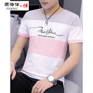 費(fèi)洛仕高品質(zhì)冰絲鏤空t恤男夏季薄款修身印花蜂窩網(wǎng)眼透氣上衣男款體恤 三拼短T-13 粉色 L 120斤以下）