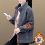MR.DE云麓服飾羊羔毛外套女冬季加絨厚立領(lǐng)白塔顆粒寬松休 灰色(松緊顆粒絨)、5天內(nèi)發(fā)貨 3XL 建議120-135斤