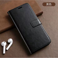 華為（HUAWEI）適用蘋果6 7 8 plus手機皮套iphone 14 11 12 13 pro保護殼XR max 黑色+鋼化膜 iPhone 5S