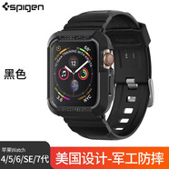 SPIGEN 蘋果Watch9 /8保護(hù)殼表帶Apple7手表防摔外殼運(yùn)動(dòng)保護(hù)套硅膠防滑表帶 9/8/7/6/SE【44/45mm】黑色殼帶一體