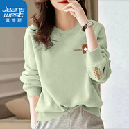 真維斯（JEANSWEST）圓領(lǐng)衛衣女春秋2025新款女裝無(wú)帽長(cháng)袖美式潮牌上衣女士高級感外套 淺綠-黑桃皇后_左袖下 XL