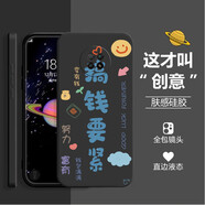 紅米Note9S手機殼Redmi note9（5G）保護套直邊全包硅膠殼超薄裸機手感防護套磨砂情侶款 紅米 Note 9 5G黑-Z22