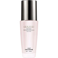 古藍朵橙花潤澤水質(zhì)乳液煥采瑩亮乳液嫩膚補水保濕舒緩修護肌膚 玫瑰水金柔潤露100ml