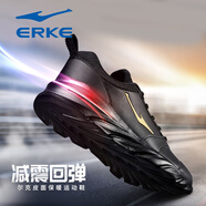 鴻星爾克（ERKE）運動鞋子男鞋2025夏季皮面防水爸爸鞋軟底休閑鞋網(wǎng)鞋透氣跑步鞋子 黑金3162（革面防水） 41