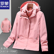 羅蒙沖鋒衣秋冬季新款戶(hù)外運動(dòng)上衣防風(fēng)保暖外套潮流連帽夾克印字Logo SZLZ-A20【三合一】女款粉色 6XL
