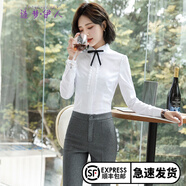 造夢(mèng)伊人西裝女職業(yè)女裝套裝西服工作服正裝修身顯瘦通勤OL商務(wù)面試套裝 單件白色襯衫 XL