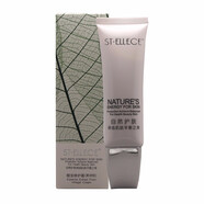 圣·雅莉思護膚品深層補水保濕防護隔離霜面部精華 圣雅莉思水動力套裝5件套4層補水 1g