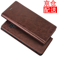 iCoverCase 三星note9手機(jī)殼保護(hù)套全包防摔男女款 咖色+type-c數(shù)據(jù)線
