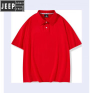 吉普（JEEP）班服定制t恤短袖印logo纯棉同学聚会翻领团建polo 衫餐饮刺绣上衣 F4:红色 S x 短 袖