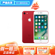 Apple iPhone 7 蘋果7手機 蘋果7 二手蘋果手機 4G手機 非5G手機 紅色 128G 全網(wǎng)通 9成新