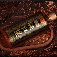 半藏天地鐵紅粱醬酒53度醬香型白酒 送禮收藏自飲喜酒婚宴白酒禮盒裝 鐵紅粱-金標 500ML*1單瓶裝