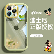 名界（MINGJIE）適用于蘋果16promax手機(jī)殼透明新款iphone男女款硅膠個(gè)性全包簡約防摔 【光環(huán)米奇】抹茶綠 iPhone 16 Promax