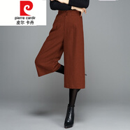 皮爾卡丹高腰毛呢闊腿褲女秋冬2021顯瘦裙褲羊毛休閑褲寬松直筒七分褲針織 焦糖色 27