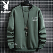 花花公子（PLAYBOY）衛(wèi)衣男春秋款2026新款圓領(lǐng)高端長袖t恤男休閑百搭上衣服打底衫男 2325HH21010CX綠色 2XL