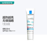 理膚泉（LA ROCHE-POSAY）屈臣氏 理膚泉特護清盈隔離防曬乳 學(xué)生軍訓防水防汗新舊包裝隨機 每日防曬隔離提亮乳 30ml