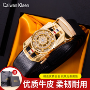 Calwan Klsen新款時(shí)來(lái)運(yùn)轉(zhuǎn)皮帶男牛皮自動(dòng)扣真皮腰帶中青年潮流網(wǎng)紅旋轉(zhuǎn)褲腰帶禮盒裝 時(shí)來(lái)運(yùn)轉(zhuǎn)-旋轉(zhuǎn)跑車船舵款金色【禮盒裝】