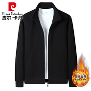 皮爾卡丹秋冬外套休閑運(yùn)動(dòng)上衣寬松加絨純色男士開衫純棉衛(wèi)衣立領(lǐng)拉鏈夾克 黑色 加絨 2XL 建議135-155斤