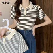 月半晴（YUEBANQING）2025夏季新款Polo翻領(lǐng)洋氣T恤設(shè)計(jì)潮流條紋正肩薄款短袖t恤女 523杏色底條紋【黑條紋】 M 80-95斤