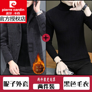 皮爾卡丹（pierre cardin）呢子外套男韓版休閑短款毛呢大上衣男士夾克秋冬季潮流上衣 深灰色【8229】加棉+黑色毛衣 XL