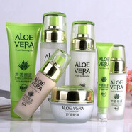 【清爽型過(guò)敏包退】蘆薈精華原液護(hù)膚品套裝女純補(bǔ)水保濕控油淡化痘印收縮毛孔植物精華歐緹尚化妝品套裝 七件套面奶 水 乳 霜 BB 眼霜 精華