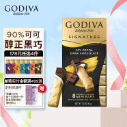 歌帝梵(GODIVA)醇享系列90%可可黑巧克力制品80g进口休闲零食下午茶