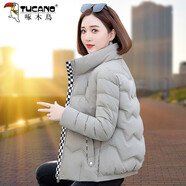 啄木鳥棉服女冬季2025新款棉衣大碼洋氣減齡超厚外套冬裝 格子款灰色 M (建議80-95斤)