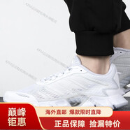 阿迪達(dá)斯 （adidas）男女鞋 新款CLIMACOOL清風(fēng)運(yùn)動跑步鞋CM7397海外直郵 H01185 44.5