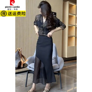 皮爾卡丹（pierre cardin）小個子時尚兩件套裙女2025夏季新款雪紡防曬襯衫+包臀裙 金絲紋防曬衫+黑色魚尾裙兩件套 M 【建議105斤以下】