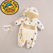G.DUCKKIDS嬰兒連體衣冬季棉服加厚爬服加絨抱衣親子裝棉衣 米白小花 73CM