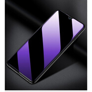 豆圖 NZONE S7PRO+5G手機鋼化膜華為S7PRO+全屏防窺SP300藍光玻璃貼膜 藍光護眼版2片 收藏配支架 其他手機型號