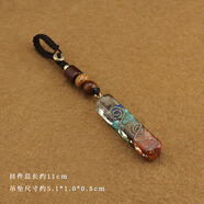 贏夫人（Mrs win）復古創(chuàng)意七彩石吊墜汽車鑰匙扣掛件碎石小掛墜手機鏈簡約時尚掛飾 953-2#碎石無事牌2號鑰匙扣 A16-110