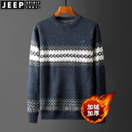 JEEP SPIRIT毛衣男秋冬新款針織衫男士圓領(lǐng)休閑套頭 深藍20款 加絨 XL -180 適合150-165斤