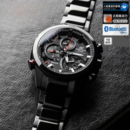 卡西歐（CASIO）手表男款海洋之心海神藍天使石英太陽(yáng)能非機械商務(wù)男表 10.eqb-501ydc-1a黑色ip涂層 太