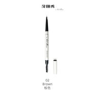 艾圖秀化妝師硬芯自動砍刀野生眉專用線條根根分明防水持久不脫色眉筆 艾圖秀AT經(jīng)典款棕色[素顏可上色]