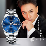 LOSENGS時(shí)尚  手表女情侶手表一對(duì)機(jī)械表超薄休閑商務(wù)女表男表專用 本色藍(lán)面【男款】 收藏送原裝皮帶 40mm