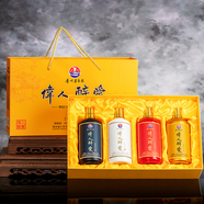 偉人醉愛(ài)貴州茅臺鎮醬香型白酒53度糧食酒偉人醉愛(ài)禮盒裝接待酒婚宴送禮 53%vol 500mL 4瓶 一盒