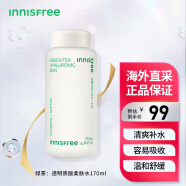悦诗风吟（Innisfree）韩国进口 绿茶透明质酸柔肤水 170ml化妆水温和补水保湿