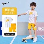 NIKE  3BRAND 耐克男女童純棉短袖T恤+短褲2件套裝夏季新款短袖套裝 學院黃 100 /52 【建議身高92-98cm】