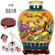 名普竹葉青牧童竹酒汾酒杏花村產(chǎn)地原漿糧食酒藏品級大壇裝5000ml 53度 10L 1壇 20斤原漿酒