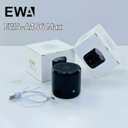 音為愛(ài)（EWA）IPX7防水藍牙音箱大電量超長(cháng)播放TWS串聯(lián)低音炮大音量小音響微信收款戶(hù)外無(wú)線(xiàn)便攜式小鋼炮小型 黑色 標配