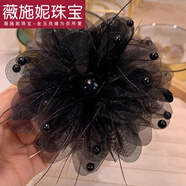 薇施妮（WEISHINI）鴕鳥毛抓夾純欲風后腦勺盤發(fā)爪子顯發(fā)量超仙i感發(fā)飾羽毛發(fā)飾 釘珠羽毛抓夾