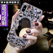 欽洛鏡子蘋果15/12pro手機殼女水鉆iPhonexsmax/xr軟14/13/11/8p潮x/6 主圖款 蘋果6PLUS/6SPLUS