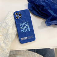 機(jī)番克萊因藍(lán)nice藝術(shù)折紙皺紙紋適用于AirPods套AirPodsPro3代蘋果airpods2代無線藍(lán)牙耳機(jī) 【蘋果7p/8p】 藍(lán)底nice折紙紋