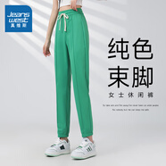 真維斯女裝休閑褲夏季抽繩褲子寬松運動(dòng)女式撞邊潮流城市輕戶(hù)外長(cháng)褲KFP A款綠色8700（純色束腳） L
