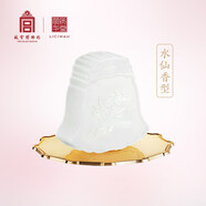 麗質(zhì)華堂故宮玉皂100g 水仙香型 3塊