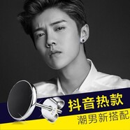 卓麥 S925銀針耳釘男韓版?zhèn)€性潮男士單只時尚多環(huán)耳飾男女配飾生日 黑膠耳釘9mm黑色單只