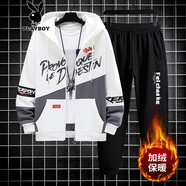 花花公子（PLAYBOY）美式衛(wèi)衣男連帽套裝春秋季潮流休閑外套秋裝帶帽開衫新款秋冬季 加絨3333灰色套裝 M